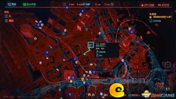 《赛博朋克2077》旧漩涡帮战地夹克获取途径揭晓