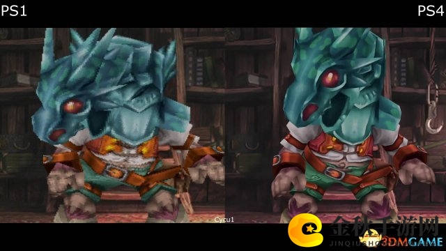 《最终幻想9》PS4版Vs.PS1版对比 新版画面好到爆