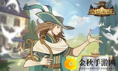 剑与远征诗社竞答第八天答案一览